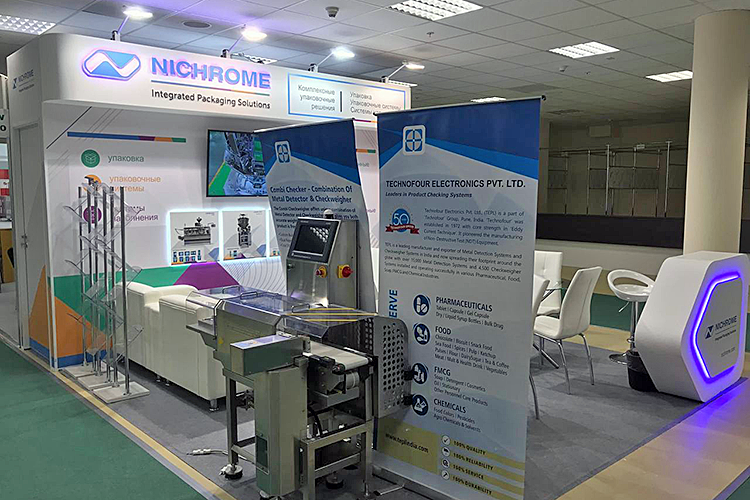 Nichrome exhibition stand 2022