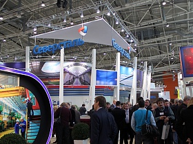METAL-EXPO 2013, International Industrial Exhibition, took place in Moscow, Russia