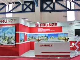 Выставочный стенд «НПО им. Фрунзе» на «Iran Oil Show» 2011