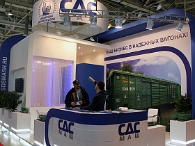 TransRussia 2013, the 18th Moscow International Exhibition and Conference, took place in Moscow