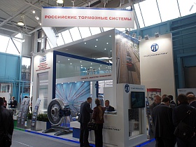 EXPO-1520, International Rail Salon of Engineering and Technologies EXPO-1520, took place in Moscow, Russia