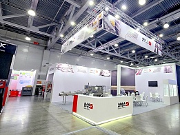 IMA Group at the AGROPRODMASH 2025