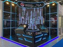Moskabelmet exhibition stand at Power Grids 2022