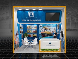 Дизайн - проект выставочного стенда «Тихорецкий Машиностроительный Завод им. В.В. Воровского» для «Expo 1520» 2017