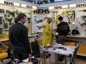 Aqua Therm 2013, the International Exhibition for heating, ventilation, air-conditioning and water supply equipment, in Moscow, Russia