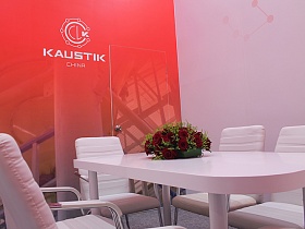 На китайской выставке «Chinaplas 2018» специалисты компании «ФРЕШЭКСПО» реализовали эксклюзивный выставочный стенд для «Kaustik China Co»
