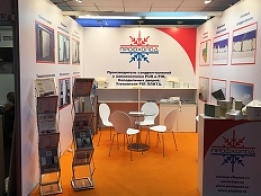 Выставочный стенд «Профхолод» на «Kazbuild» 2016