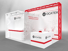 Дизайн - проект выставочного стенда  «Осатек» для «MIOGE» 2018