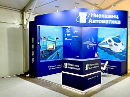 NIENSCHANZ-AUTOMATICA at the 1520 PRO//Motion.Expo 2025