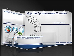Дизайн - проект выставочного стенда «Морские пропульсивные системы» для «Caspian Oil & Gas» 2014