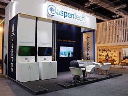 ASPENTECH at the EGYPS 2023