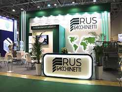 «ФАККИНЕТТИ РУС» выставка «АГРОПРОДМАШ 2024»