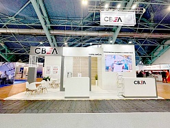 ГК «СВЭЛ» выставка «ENERGY EXPO 2024»