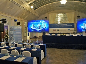 Arctic - territory of friendship and cooperation Conference took place in Saint Petersburg, Russia