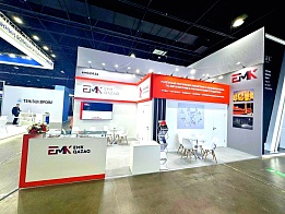 EMK GC at the KIOGE 2026