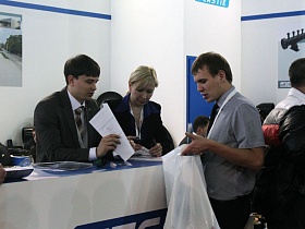 Aqua Therm 2013, the International Exhibition for heating, ventilation, air-conditioning and water supply equipment, in Moscow, Russia