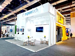 «ASPENTECH» выставка «EGYPS 2024»