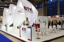BTK Group Exhibition Stand at BiOT 2014