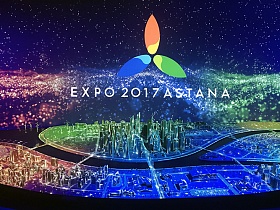 EXPO 2017 – FUTURE ENERGY is coming to its end in the capital of Kazakhstan