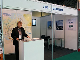 KIOGE 2013, the 21st International Oil & Gas Exhibition, took place in Almaty, Kazakhstan