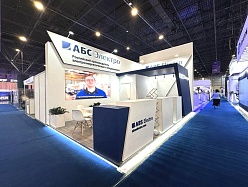 ABS ELECTRO at the OGU 2026