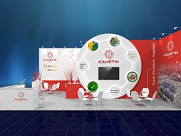 Дизайн - проект выставочного стенда «Kaustik» на «Chinaplas» 2018