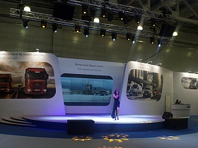 COMTRANS 2013, International Motor truck Auto Salon, took place in Moscow, Russia