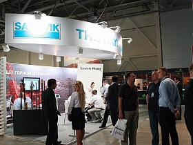 MINING WORLD RUSSIA 2013, International Exhibition and Conference, took place in Moscow, Russia