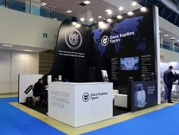 Выставочный стенд «ОМСК КАРБОН ГРУПП» на выставке «Интерпластика 2022»