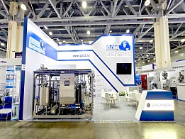 GLOBAL ENGINEERING at the AGROPRODMASH 2025