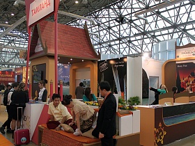 MITT 201 - the 20th Moscow International Exhibition Travel and Tourism