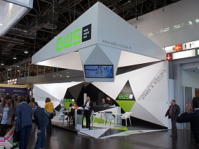 EUROSHOP 2014, International Retail Equipment, Infrastructure and Technologies Exhibition, took place in Dusseldorf, Germany
