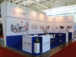 Выставочный стенд «РИЗУР» на «OGU» 2019