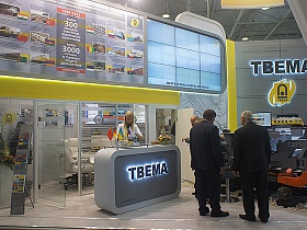 The Fifth International Fair of Railway Equipment and Technologies EXPO 1520 starts in Sherbinka near Moscow