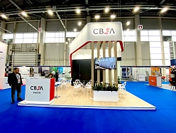 ГК «СВЭЛ» выставка «TatEnergyExpo 2024»