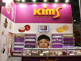 Today is the first day of InterCHARM, the legendary beauty industry exhibition in Moscow