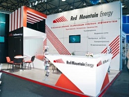 Выставочный стенд «Red Mountain Energy» на «KIOGE» 2011