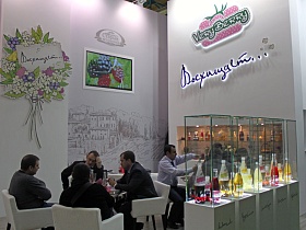 PRODEXPO 2013, the International Exhibition of Food, Beverages and Food Raw Materials, took place in Moscow, Russia