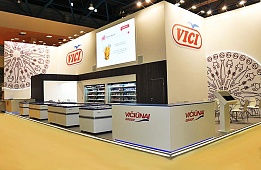 VICIUNAI Group at the PRODEXPO 2018