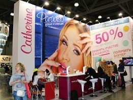 Выставочный стенд «Catherine» на «InterCHARM PROFESSIONAL» 2016