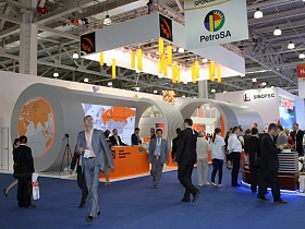 The 21st World Petroleum Congress 2014 in Moscow, Russia