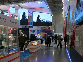 CSTB 2013, the 15th International Exhibition for Television and Telecommunication Technologies, took place in Moscow, Russia