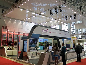 TransRussia 2013, the 18th Moscow International Exhibition and Conference, took place in Moscow