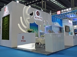 «РУССКИЙ КРАБ» выставка «SIF & Seafood Expo 2023»