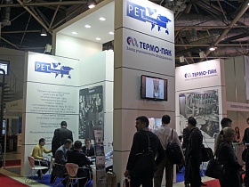 UPAKOVKA/UPAK ITALIA 2013, the 21st International Specialized Exhibition of machines and equipment for package and packaging materials production, took place in Moscow, Russia 