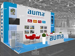 Дизайн - проект выставочного стенда «Приводы Аума» на «НЕФТЕГАЗ» 2018