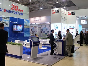 ATOMEX 2012, the IV International Forum of Nuclear Industry Suppliers, took place in Moscow, Russia