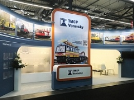 Выставочный стенд ОАО «Тихорецкий Машиностроительный Завод им. В. В. Воровского» на «IAF Munster» 2017