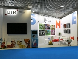 Выставочный стенд «Сигнал Медиа» и «Цифровое телевидение» на «Mipcom» 2016