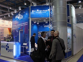 Interplastica 2013, the 16th International Trade Fair for Plastics and Rubber, took place in Moscow, Russia